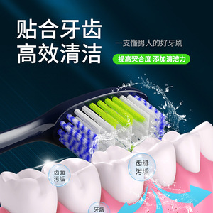 Brosse à dents pour homme Kasa, poils moyennement durs, design en spirale, nettoyage intense, brosse à dents manuelle pour adultes - Product Image 5