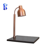 Lampe chauffante pour buffet OKEY, équipement de cuisine, acier inoxydable, lampe chauffante pour aliments