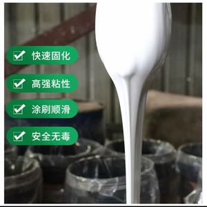 2025 nouveauté colle de montage à base d'eau pure pour le collage de cartons et de cartes - Product Image 1