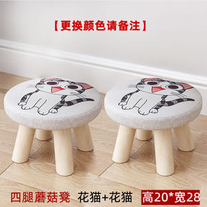 Nordic Home sofà in velluto a ciuffo sedia per il tempo libero soggiorno appartamento scuola piccola panca sgabello basso creativo - Product Image 4