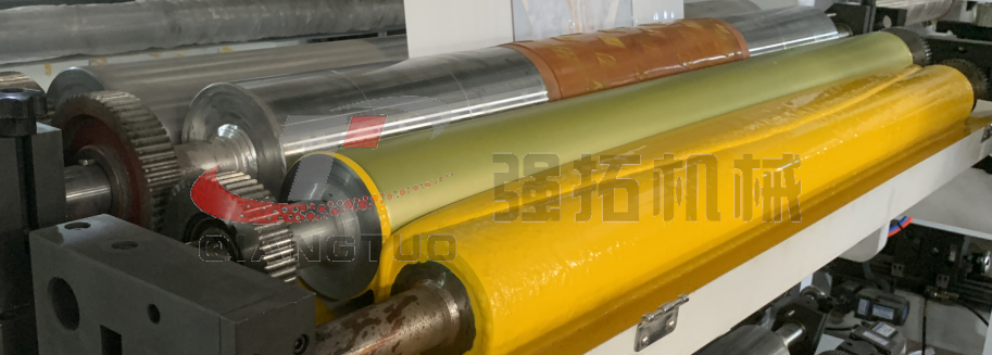 note printing machine