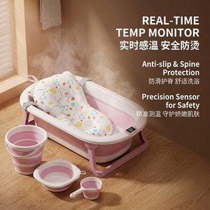 Set de Bañera Plegable para Bebés, Tamaño Grande y Reforzado, para Recién Nacidos y Niños Pequeños, con Monitor de Temperatura en Tiempo Real y Protección Antideslizante para la Columna Vertebral - Product Image 1