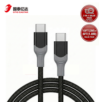 Câble de charge rapide USB-C vers USB-C tressé en nylon 3A, 60W, 2-pack, 10FT+6FT, pour appareil photo