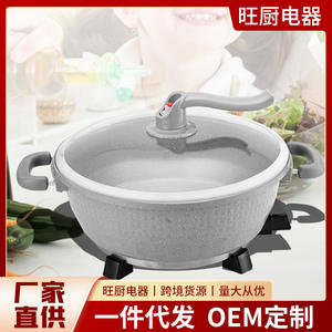 Marmite Électrique en Pierre Maifan 2-50 Unités Ronde avec Cuiseur Vapeur, Multifonctionnelle et Saine pour la Maison, avec Couvercle - Product Image 5