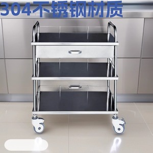 Chariot de traitement en acier inoxydable Xin Yuchen 750x450x900mm avec tiroir, chariot de rangement pour équipement médical, chariot d'hôpital - Product Image 4