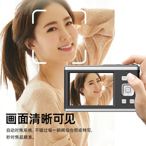 กล้องดิจิตอล 4K เซ็นเซอร์ CCD ซูมออปติคอล 10 เท่า จอแสดงผลคู่ สำหรับนักเรียน ถ่ายเซลฟี่ ใช้ในบ้าน - Product Image 1