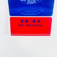 Sacs tissés en PP laminés BOPP pour aliments pour chevaux et animaux de compagnie, 25 kg et 50 kg, vente directe usine Chine