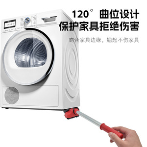 Herramienta de mudanza con ruedas universales, mango rojo de 34 cm para mudanza de muebles del hogar y protección del suelo - Product Image 4