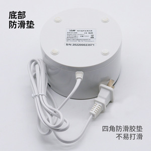 Limpiador ultrasónico mini para retenedores dentales y aparatos de cuidado dental - Product Image 4