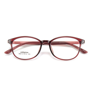 Monturas de Gafas Arkema 3524, Ovaladas, Montura Completa, Ligeras, Unisex, Lentes Acrílicas, Origen Danyang - Product Image 3