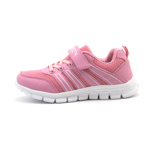 Scarpe da Ginnastica Casual Personalizzate di Alta Qualità per Bambini, Comode Scarpe Sportive per Ragazzi e Ragazze dai <span class=keywords><strong>4</strong></span> ai 10 <span class=keywords><strong>Anni</strong></span> - Product Image 3