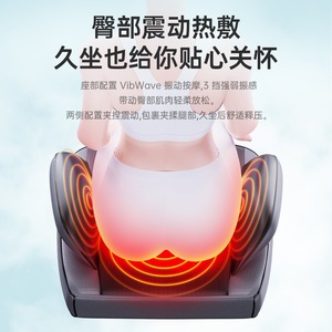 Massage <b>Cushion</b> 72cm Kneading USB Rechargeable For Neck Waist Back Hip Legs - Product Image 5