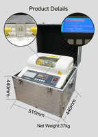 Huazheng HZJQ-1B Equipo De Medidor De Rigidez Dielctrico Analyseur de tension de décomposition pour huile de transformateur