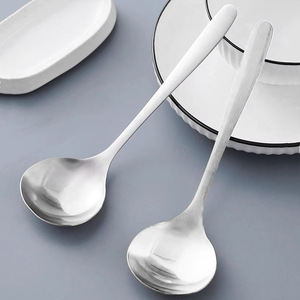 Stainless steel soup spoon, <b>large</b> soup ladle, buffet serving spoon, thickened and deepened <b>large</b>-headed round spoon, porridge - Product Image 1