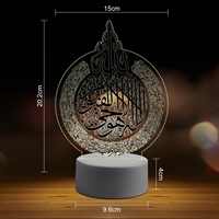 Pafu vente en gros décoration musulmane 3D islamique Muhammad Allah Ramadan veilleuse calligraphie islamique islamique LED lampe acrylique