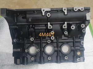 Milexuan venta al por mayor 2.8L 4M40 Motor 4M40 4M41 montaje de motor diésel para <span class=keywords><strong>Mitsubishi</strong></span> Pajero L200 <span class=keywords><strong>L400</strong></span> Delica - Product Image 4