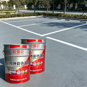 <span class=keywords><strong>Peinture</strong></span> liquide <span class=keywords><strong>polyuréthane</strong></span> résistante aux UV pour <span class=keywords><strong>extérieur</strong></span>, imperméable, pour application au pinceau sur les sentiers communautaires - Product Image 1