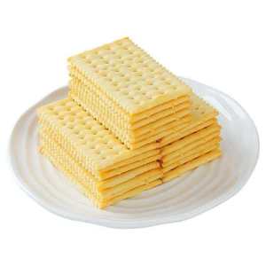 Biscuits Salés Croustillants au Sel, Poivre et Sésame, Fermentation 12h, Vente en Gros OEM, Emballage Individuel 45g, Snack Alimentaire en Vrac - Product Image 1