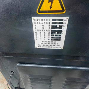 เครื่องกลึงโลหะแบบตั้งโต๊ะขนาดเล็ก เครื่องกลึงมินิ หัวจับสี่ขา ความเร็วแกนหมุนสูง เครื่องกลึงซีเอ็นซี - Product Image 2