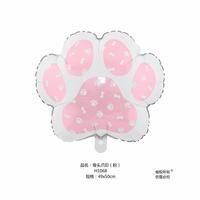 Ballons en aluminium gonflables pour enfants, motif patte d'animal (Labrador, Bouledogue, Berger), cadeau pour enfants, décorations de fête d'anniversaire