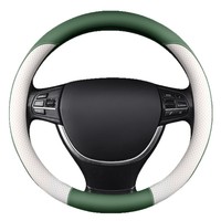Coprivolante per Auto in Pelle Artificiale, Antiscivolo, Assorbente, Ultra-sottile, a Forma di D, Traspirante, per Tutte le Stagioni