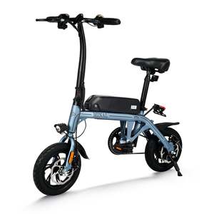Vélo pliant Minal Mini M1, cadre en acier de 12 pouces, moteur central de 250 W, moyeu arrière intégré, batterie au lithium 36 V, M1 Minal Mini - Product Image 5