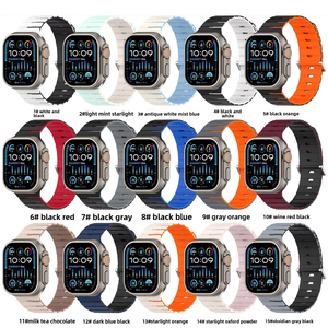 สายนาฬิกาซิลิโคนขายส่งสำหรับ Apple Watch Ultra 49 มม. SE44 มม. Series 10/11 46 มม. สายนาฬิกาแบบสปอร์ตแม่เหล็กสองสี - Product Image 3