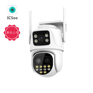 Cámara PTZ WiFi ICSee de Doble Lente y 6MP, Resolución 2.7K, Visión Nocturna, Vigilancia Interior y Exterior - Product Image 1
