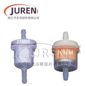 Filtro de Combustible para Motocicleta Juren, Taza Magnética de Aceite, Elemento de Filtro de Combustible de Polímero Cerámico para Carburador - Product Image 5