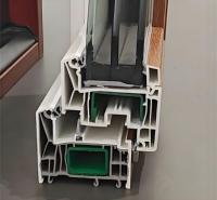 Ventanas de PVC con Acabado Madera Reforzadas con Acero, Ventanas Corredizas de PVC Blanco con Doble Acristalamiento y Función de Apertura Abatible y Giratoria