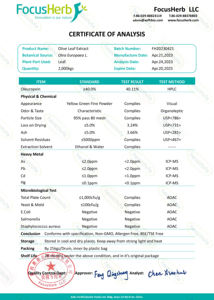 オリーブ葉エキスオリーブ葉エキス10% 20% 40% オレウロペインパウダー - Product Image 4