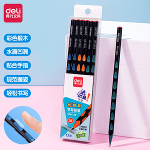 Deli Punched Pencils 12 Pack 2B Triangular Shaft Student Writing Wood Core - Product Image 3