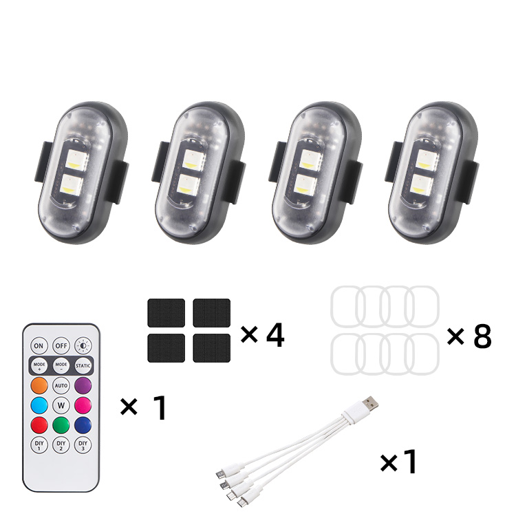 4 lumières + 1RC