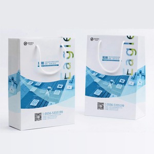 Bolsas de Papel <span class=keywords><strong>para</strong></span> Regalo con Ventana, Precio Sorpresa, 300 g/m², Lisas, Diferentes Colores - Product Image 1