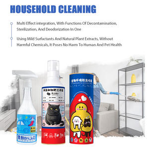 Ultra effektives nicht ionisches Tensid Liquid Hotels Chemisches Hilfsmittel zur Reinigung schwerer Böden mit Chlor-Sauerstoff-Polyester - Product Image 3