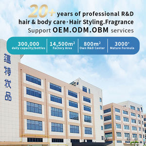 แชมพูและครีมนวดผมสูตรเฉพาะสำหรับผมวีแกน บาตานาออยล์ โรสแมรี่ ช่วยเร่งการเจริญเติบโตขอ<span class=keywords><strong>ง</strong></span>เส้นผม ป้องกันผมร่ว<span class=keywords><strong>ง</strong></span> เสริมสร้างความแข็งแร<span class=keywords><strong>ง</strong></span> - Product Image 6