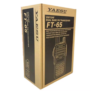 YAESU5W電源FT-65R FT-65 VHF UHF 2M /70CMデュアルバンドハムラジオトランシーバーFMハンドヘルドトランシーバー - Product Image 6