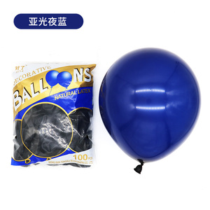 ลูกโป่งยางกลมขนาด 10 นิ้ว น้ำหนัก 2.2 กรัม และ 1.5 กรัม สีน้ำเงินเข้มแบบเรโทร สำหรับตกแต่งงานปาร์ตี้วันเกิด - Product Image 1