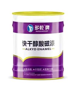 Revêtement liquide imperméable en polyuréthane à base d'eau Excellente adhérence Haute brillance <span class=keywords><strong>pour</strong></span> <span class=keywords><strong>sols</strong></span> en marbre époxy Brosse Utilisation en extérieur - Product Image 6