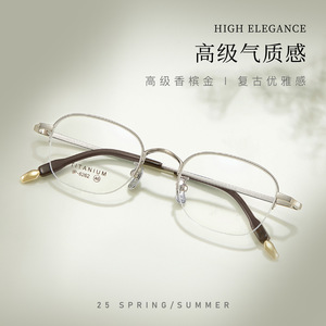 Lunettes de vue Mulinatit ovales demi-cerclées en titane unisexe avec verres acryliques confortables 6262 Origine Danyang - Product Image 4