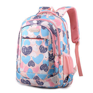 Sacs d'école pour garçons et filles, sacs d'école imprimés pour les élèves de la 1ère à la 6ème année - Product Image 2
