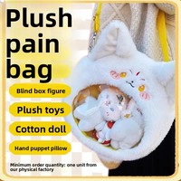 Peluche personnalisée en forme de chat, mascotte d'entreprise, cadeau avec rembourrage en coton PP et tissu en coton