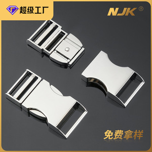 Hebilla de liberación lateral de aleación de zinc plateada, duradera, para bolsos y accesorios de bolsos - Product Image 5