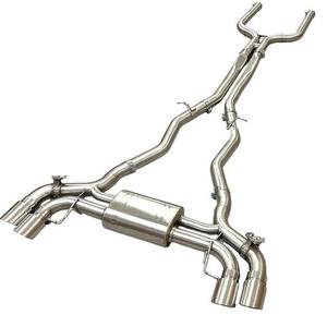 Escape de Acero Inoxidable para <span class=keywords><strong>BMW</strong></span> <span class=keywords><strong>M5</strong></span> F90 4.4T 2018-2023, Tubos de Escape para Automóvil con Silenciador con Válvulas, Sistema de Escape de Instalación Perfecta - Product Image 2