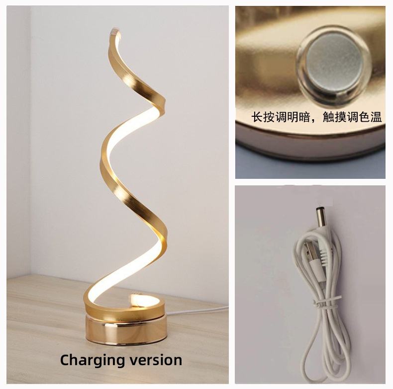 Charging version/Adjusting three types of lighting