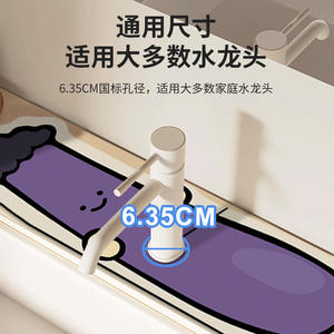 Tapete Absorbente de Tierra de Diatomeas para Grifo, Tapete de Drenaje Estrecho para Cocina, Tapete Antisalpicaduras para Lavabo y Encimera - Product Image 5