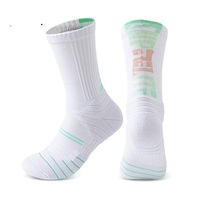 Chaussettes de sport à séchage rapide, chaussettes de sport pour le basketball, la course à pied, le football pour adultes