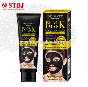 Mascarilla Facial eliminadora de espinillas, limpiador de poros, limpieza de <span class=keywords><strong>manchas</strong></span>, tratamiento de acné, 120 gramos, Etiqueta Privada - Product Image 5