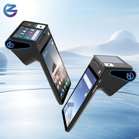 Terminal de point de vente pour billets de loterie Z108 |   Écran tactile HD 8 pouces + écran client 3,95 pouces, imprimante thermique intégrée de 58 mm