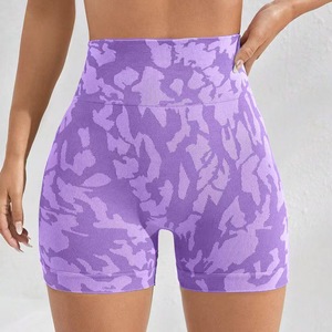 <span class=keywords><strong>Pantalones</strong></span> <span class=keywords><strong>Cortos</strong></span> Deportivos de Cintura Alta Elástica de Spandex/Nylon con Estampado de Leopardo, <span class=keywords><strong>Pantalones</strong></span> de Ciclismo y Running para Actividades al Aire Libre - Product Image 1